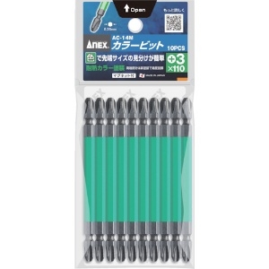 アネックス カラービット +3×110 (1Pk(袋)=10本入) カラービット +3×110 (1Pk(袋)=10本入) AC-14M-3-110