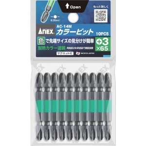 アネックス カラービット +3×65 (1Pk(袋)=10本入) カラービット +3×65 (1Pk(袋)=10本入) AC-14M-3-65