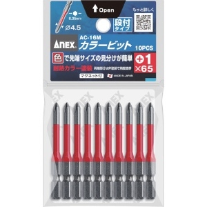 アネックス カラービット 段付+1×65 (1Pk(袋)=10本入) AC-16M-1-65