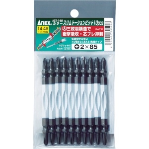 アネックス カラースリムトーションビット +2×110(1Pk(袋)=10本入) ACT-14M-2-110