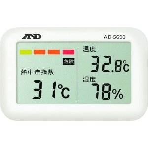 A&D 携帯型熱中症計 みはりん坊ジュニア AD-5690 AD-5690A