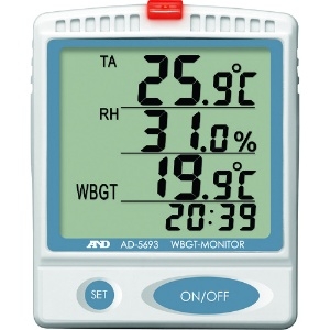 A&D 【受注生産品】熱中症指数モニター 壁掛・卓上型 AD5693 一般(ISO)校正付(検査成績書+トレサビリティ体系図) AD5693-00A00