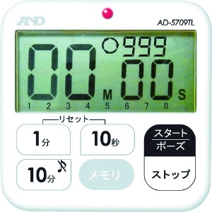 A&D 多機能 防水タイマー(100分計) AD5709TL