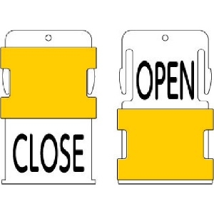 IM スライド表示タグ OPENCLOSE (OPEN - 黒文字 / CLOS AIST-22