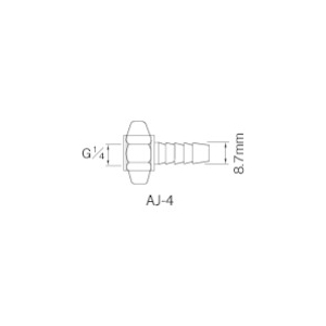 アネスト岩田 エアー用継手 ホースG1/4×8.7mm竹の子 AJ-4