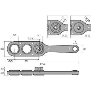 アネックス オフセットアダプター30mm オフセットアダプター30mm AOA-30 画像2