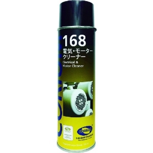 デブコン CORIUM 168 電気・モータークリーナー C0168A