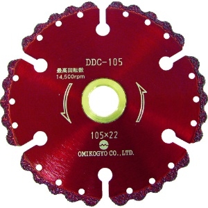 大見 コンクリート用溶着ダイヤカットソー 105mm DDC-105