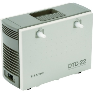 ULVAC 単相100V ダイアフラム型ドライ真空ポンプ 幅155mm DTC-22