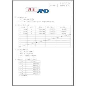 A&D 【受注生産品】パーソナル天びん EK3000i JCSS校正付 【受注生産品】パーソナル天びん EK3000i JCSS校正付 EK3000I-JA-00J00 画像3