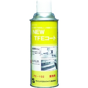 FCJ ニューTFEコート 420ml FC-102