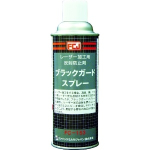 FCJ ブラックガードスプレー 420ml FC-153