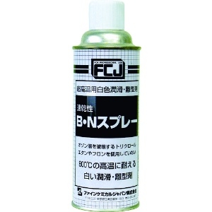 FCJ B・Nスプレー 420ml FC-161