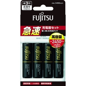 富士通 【販売終了】急速充電器「高容量電池セット」 FCT344FXJHC(FX)