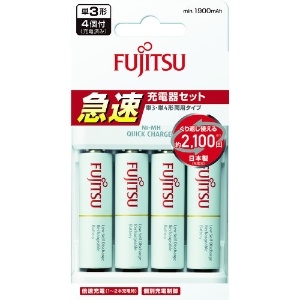 富士通 【販売終了】急速充電器「標準電池セット」 FCT344FXJST(FX)