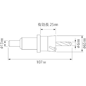 HO65G (エビ)｜穴あけ工具｜プロツール｜電材堂【公式】