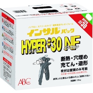 ABC 二液型簡易発泡ウレタン(エアゾールタイプ)IP30NF ノンフロンタイプ IP30NF