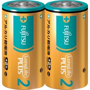 富士通 【在庫限り】アルカリ乾電池単2 Long Life Plus 2個パック LR14LP(2S)