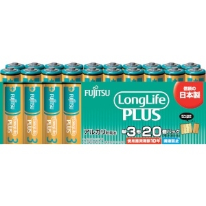 富士通 【販売終了】アルカリ乾電池単3 Long Life Plus 20個パック LR6LP(20S)