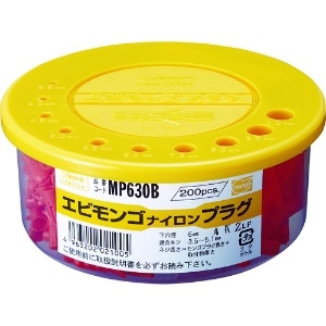 エビ エビモンゴ ナイロンプラグ(200本入) 6X30mm MP630B