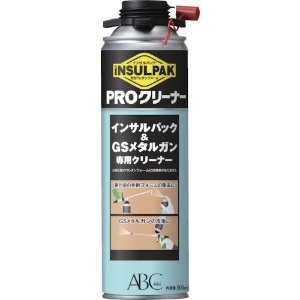 ABC 簡易型発泡ウレタンフォーム 1液ガンタイプ インサルパック GSメタルプロジャンボ(ピンク)スターターキット フォーム色:ピンク 簡易型発泡ウレタンフォーム 1液ガンタイプ インサルパック GSメタルプロジャンボ(ピンク)スターターキット フォーム色:ピンク MPJPSK 画像3