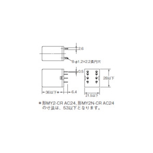 OMRON ミニパワーリレー ミニパワーリレー MY2N 画像2