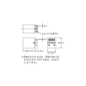 OMRON ミニパワーリレー ミニパワーリレー MY4N 画像2