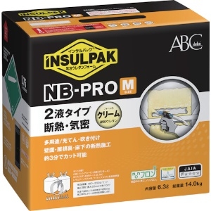 ABC 簡易型発泡ウレタンフォーム 2液タイプ インサルパックNB-PRO/M(ノンフロンボンベタイプ)6.3L 簡易型発泡ウレタンフォーム 2液タイプ インサルパックNB-PRO/M(ノンフロンボンベタイプ)6.3L NBM