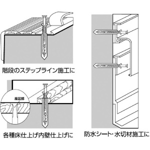 エビ ネイルプラグ(200本入) 4X25mm ネイルプラグ(200本入) 4X25mm NP425 画像4