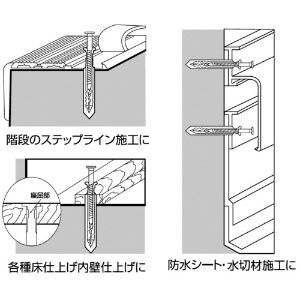 エビ ネイルプラグ(200本入) 5X35mm ネイルプラグ(200本入) 5X35mm NP535 画像4