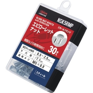 エビ ローレットナット(薄頭・スチール製) エコパック 板厚2.5 M5X0.8(30個入) NSK5RMP