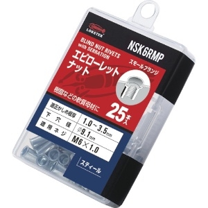 エビ ローレットナット(薄頭・スチール製) エコパック 板厚3.5 M6X1.0(25個入) NSK6RMP