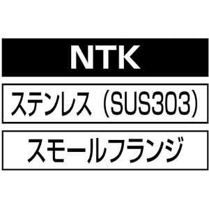 NTK10M40 (エビ)｜ファスニングツール｜プロツール｜電材堂【公式】