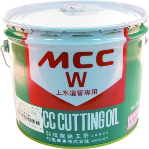 MCC カッティングオイル 10L OIL0010