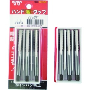 IS パック入 ハンド組タップ 1/2NF20 (1S(PK)=3本入) P-S-HT-1/2NF20-S