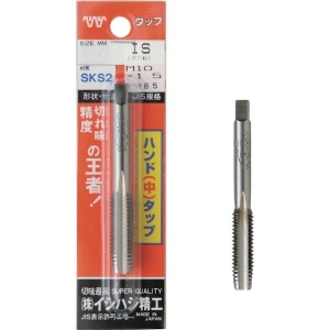 IS パック入 ハンド中タップ 3/8W16 (1本入) P-S-HT-3/8W16-2