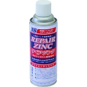 NIS リペアジンクスプレー 420ML RE001