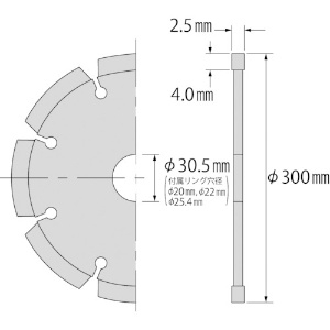 SLT305 (エビ)｜切断用品｜プロツール｜電材堂【公式】