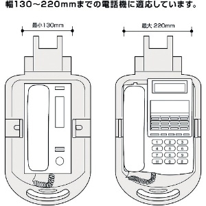 TS9802 (アスカ)｜オフィス備品｜プロツール｜電材堂【公式】