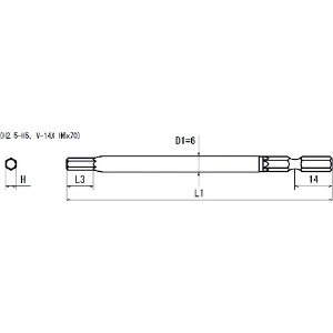 近江 六角5 溝14差込 ヘキサゴンビット H2.5 全長70 10本入り 六角5 溝14差込 ヘキサゴンビット H2.5 全長70 10本入り V14XH2.5-70_set 画像2