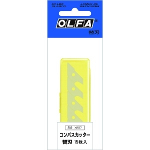 OLFA コンパスカッター替刃15枚入ポリシース コンパスカッター替刃15枚入ポリシース XB57 画像2