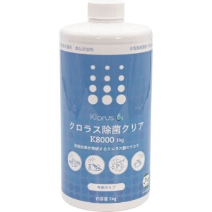 エフピコ 【生産完了品】【※軽税】クロラス除菌クリア K8000 1kg 12本入り YCBK_set