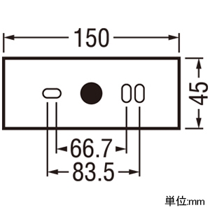 OB255257BR (オーデリック)｜壁直付用｜住宅用照明器具｜電材堂【公式】