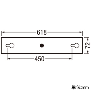 OB555092NR (オーデリック)｜壁直付用｜住宅用照明器具｜電材堂【公式】