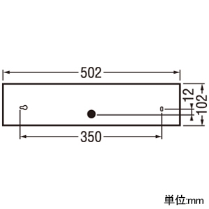 オーデリック LEDキッチンライト 高演色LED FL20W相当 LED一体型 昼白色 非調光タイプ 棚下面取付専用 スイッチ付 LEDキッチンライト 高演色LED FL20W相当 LED一体型 昼白色 非調光タイプ 棚下面取付専用 スイッチ付 OB255165R 画像2