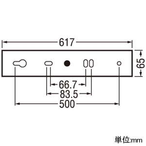 オーデリック LEDキッチンライト 高演色LED FL20W相当 LED一体型 昼白色 非調光タイプ 壁面・棚下面取付兼用 対面キッチン対応型 スイッチ・コンセント付 LEDキッチンライト 高演色LED FL20W相当 LED一体型 昼白色 非調光タイプ 壁面・棚下面取付兼用 対面キッチン対応型 スイッチ・コンセント付 OB255181R 画像2