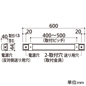 OL291478BCR (オーデリック)｜オーデリック 間接照明器具｜業務用照明