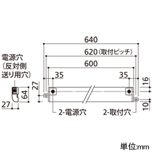 OL291182R (オーデリック)｜オーデリック 間接照明器具｜業務用照明