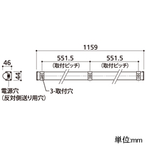 OL251852 (オーデリック)｜オーデリック 間接照明器具｜業務用照明器具