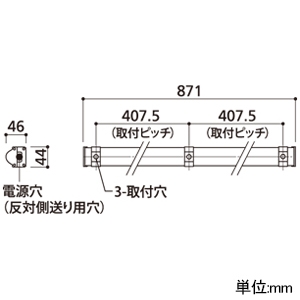 OL251916 (オーデリック)｜オーデリック 間接照明器具｜業務用照明器具